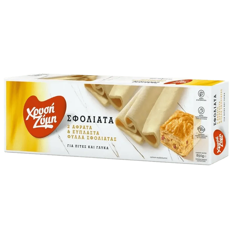 20xzypvao21