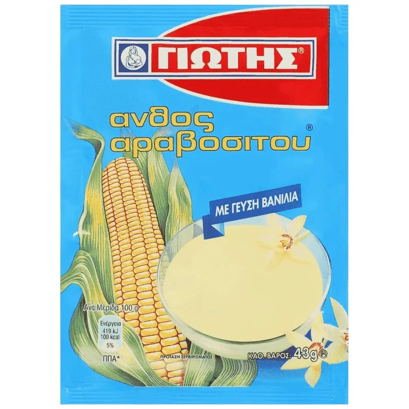 33ckuzlrtif