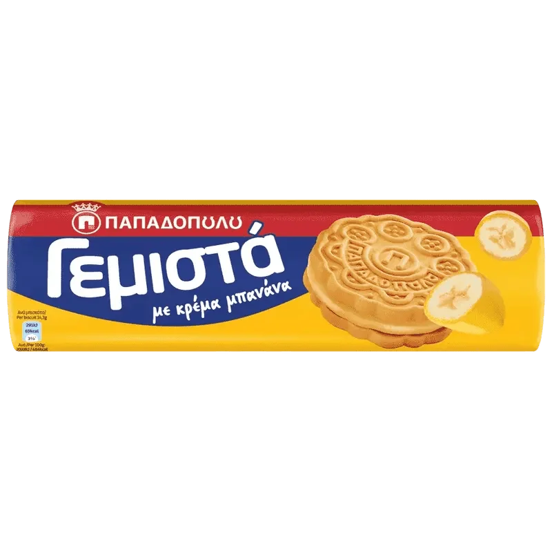gnjkuyujro1