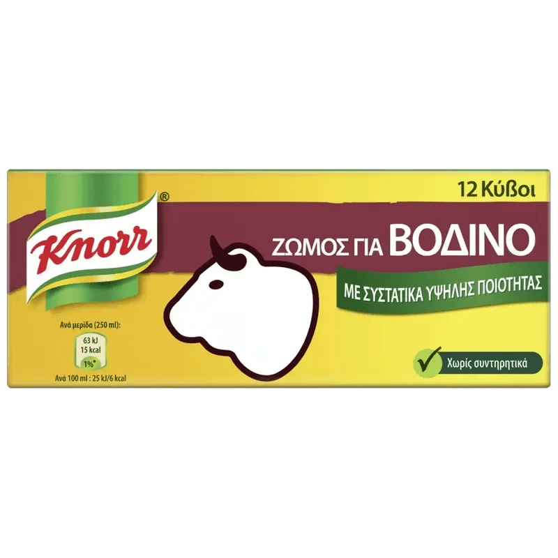 rppfsno0vai
