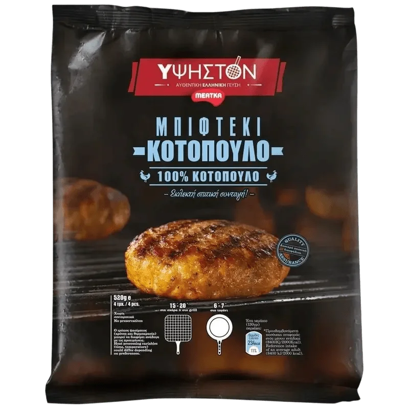 wsmfooyrn1t