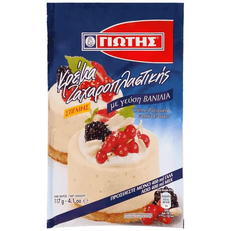 ximc3rryts4